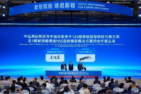 Jotun and COSCO SHIPPING signs agreement for 125 newbuilding vessels